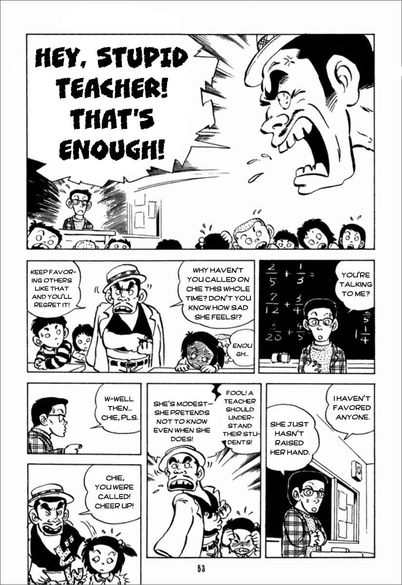 Chapter 3 - Page 14