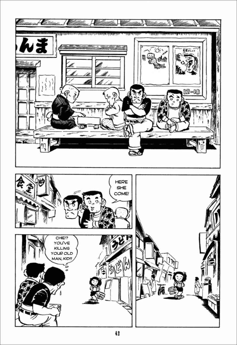 Chapter 3 - Page 3