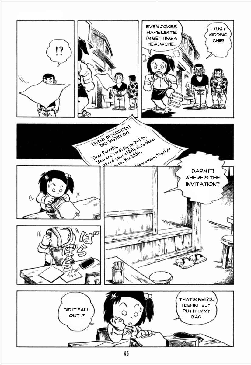 Chapter 3 - Page 6