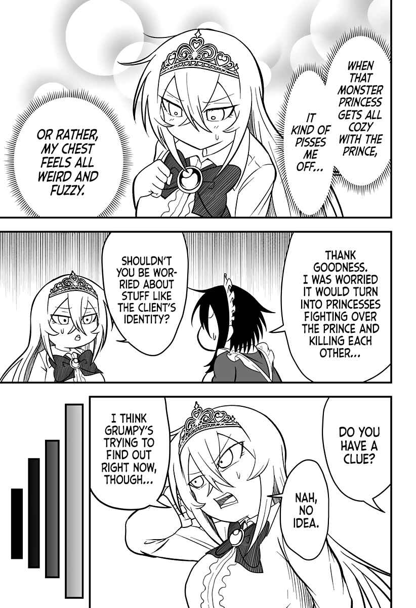 Chapter 19 - Page 12