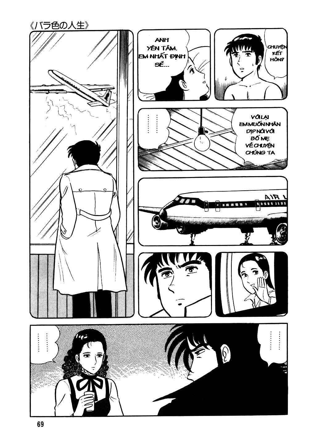 Chapter 27 - Page 15