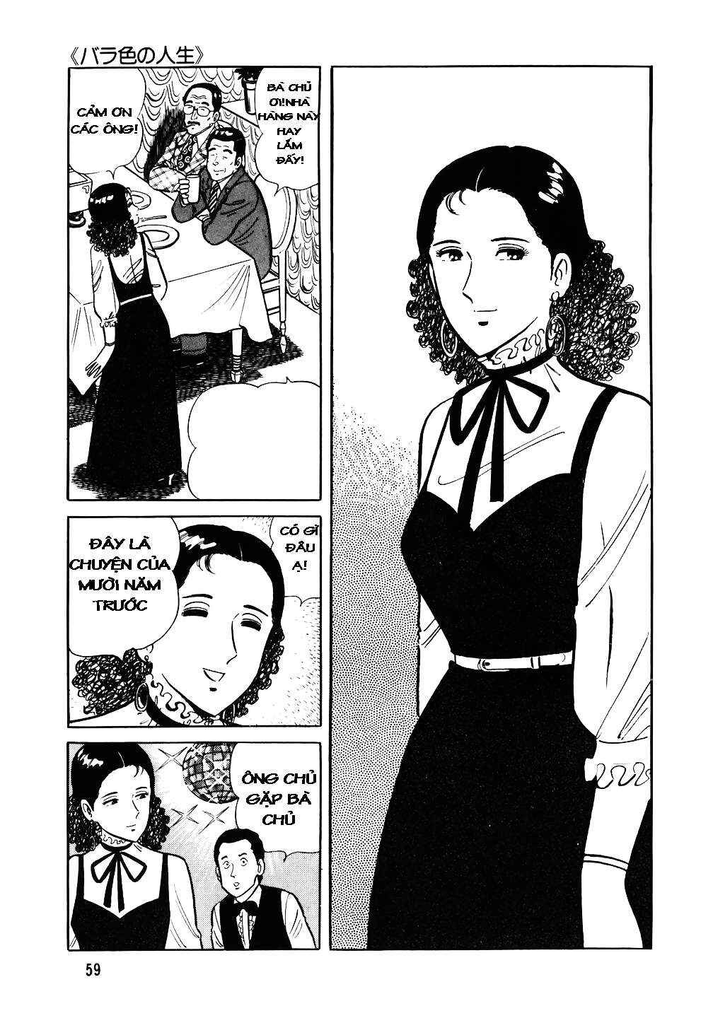Chapter 27 - Page 4