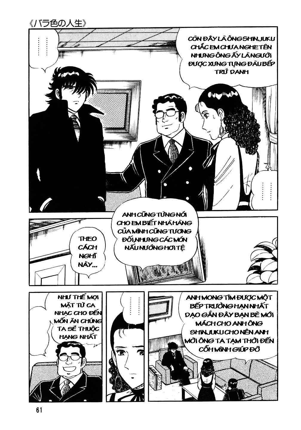 Chapter 27 - Page 6