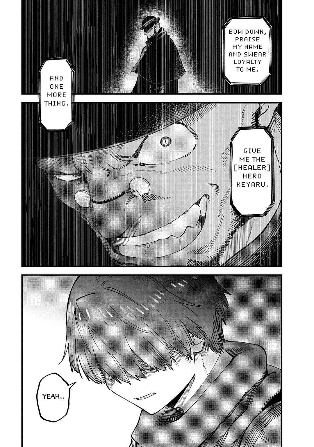 Chapter 73 - Page 16