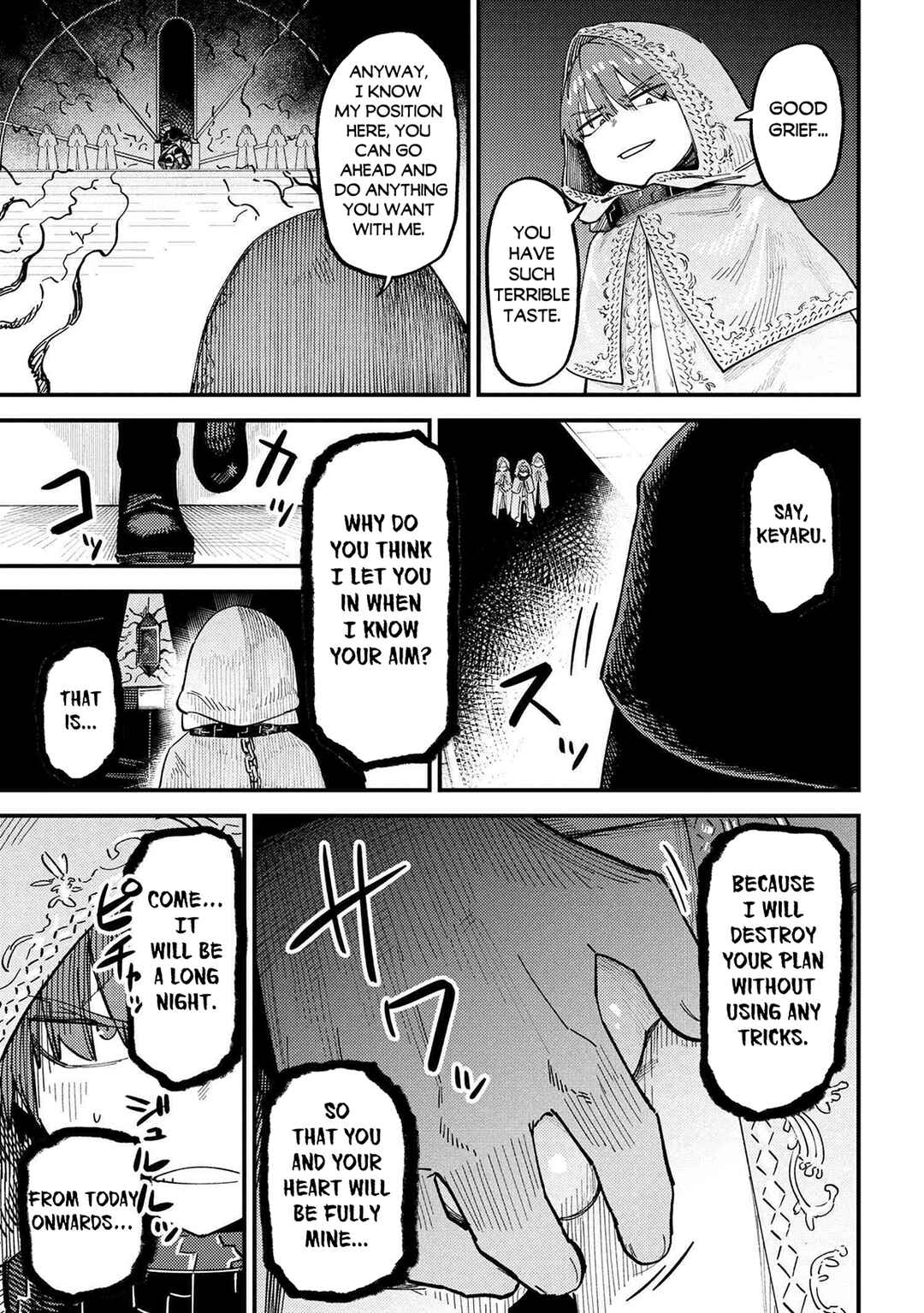 Chapter 73 - Page 19