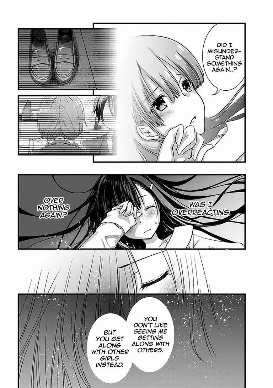 Chapter 15.2 - Page 3