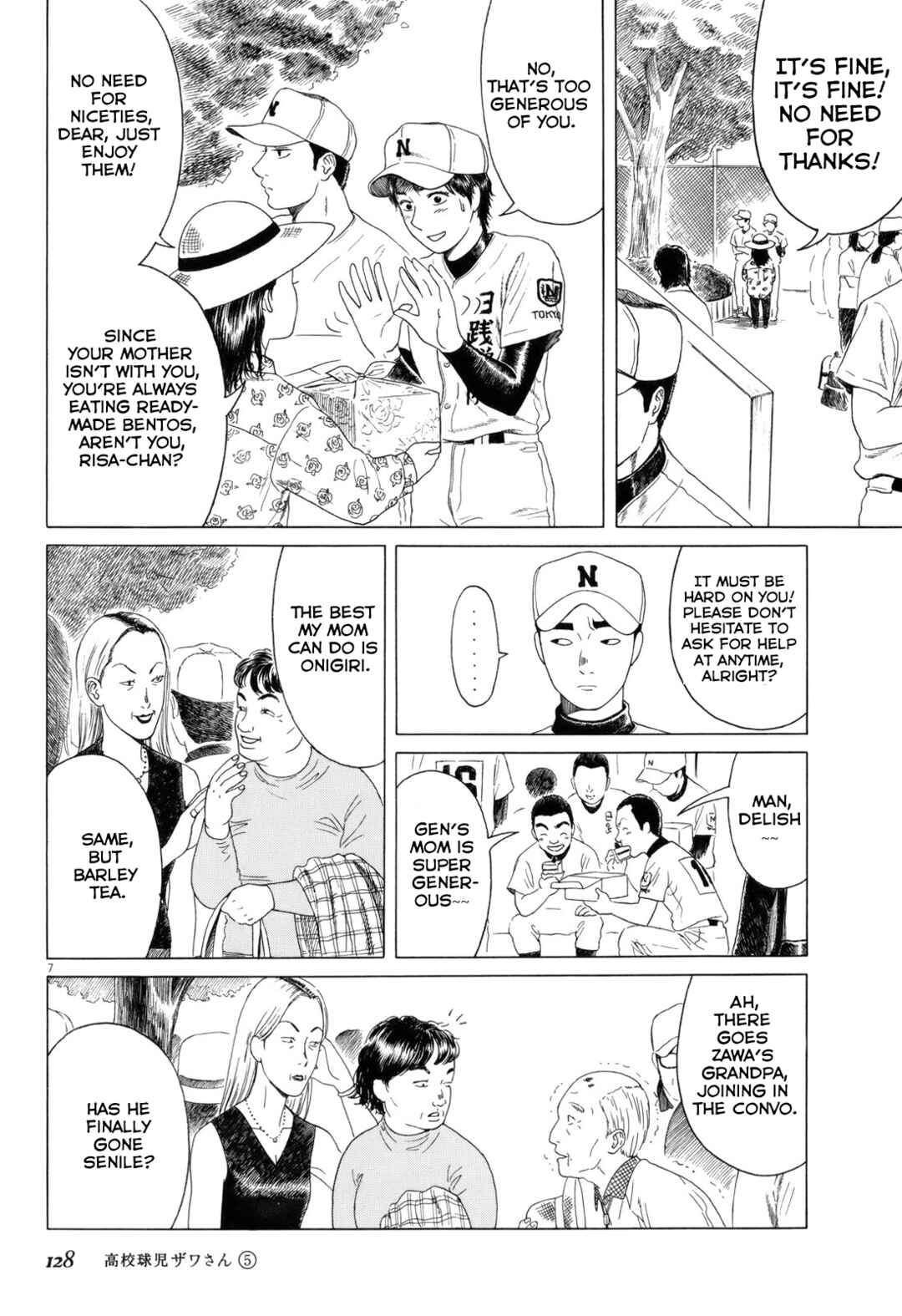 Chapter 79 - Page 7