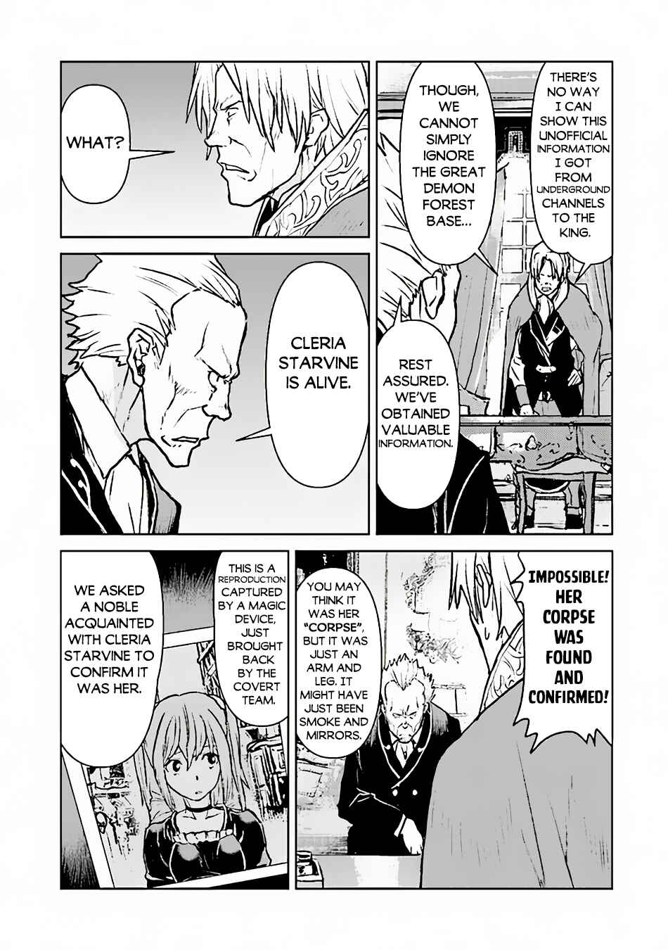Chapter 47 - Page 32