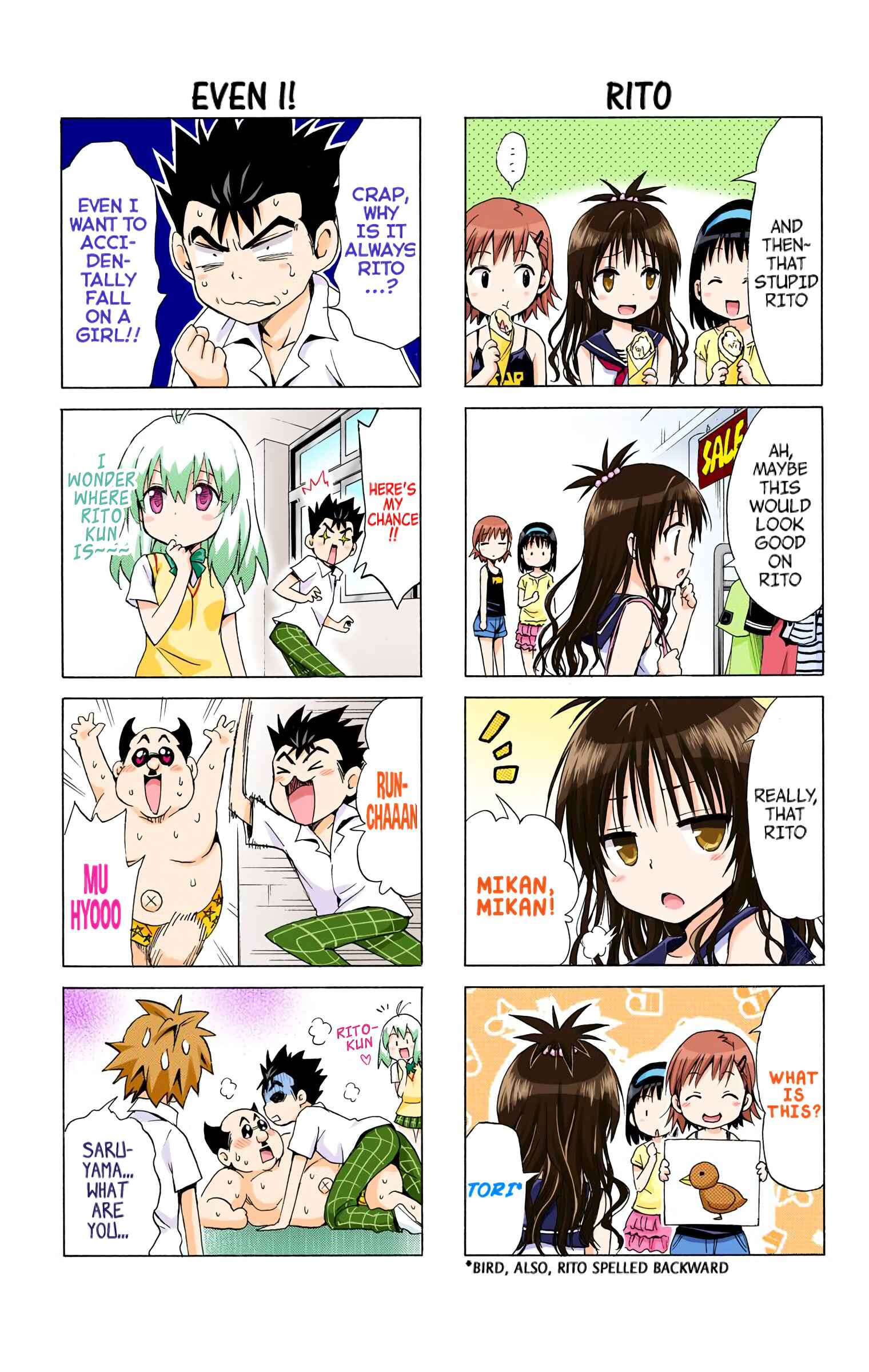 Chapter 36.7 - Page 4