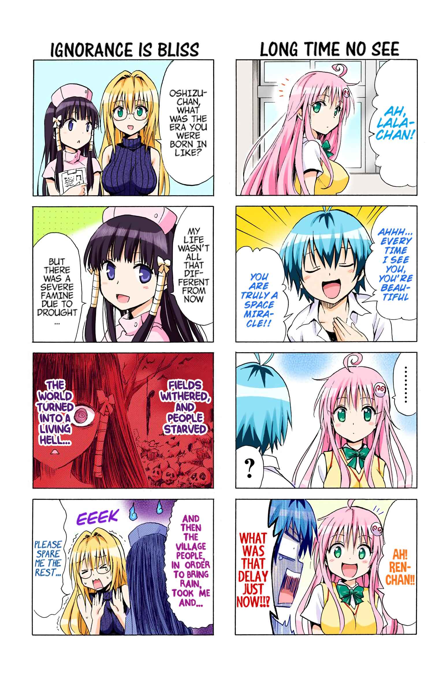 Chapter 36.7 - Page 6