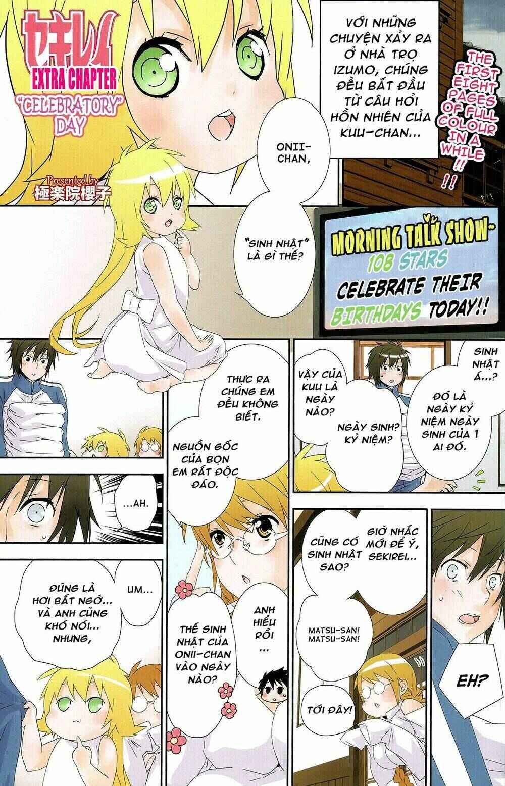 Chapter 142.2 - Page 2