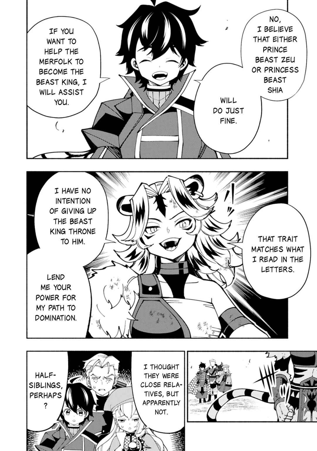Chapter 82.1 - Page 11