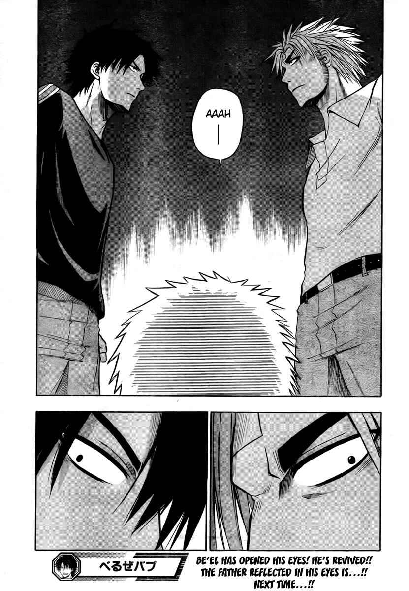 Chapter 33 - Page 18