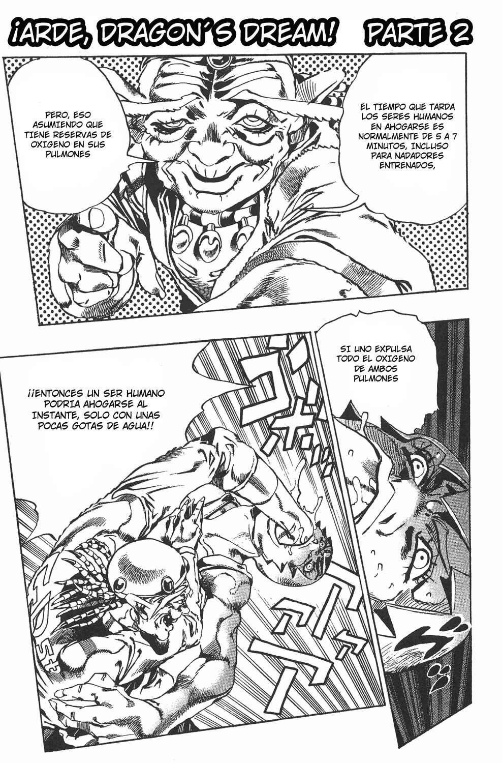 Chapter 69 - Page 1