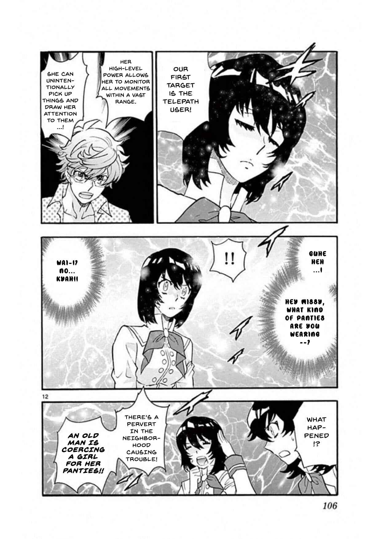 Chapter 492 - Page 12