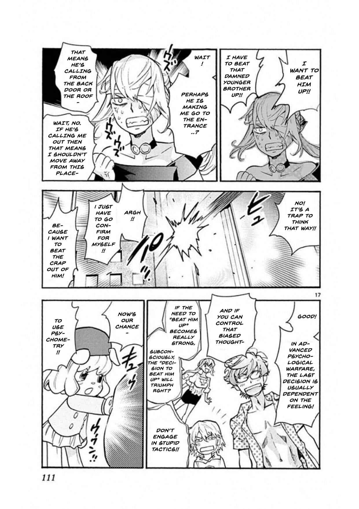 Chapter 492 - Page 17