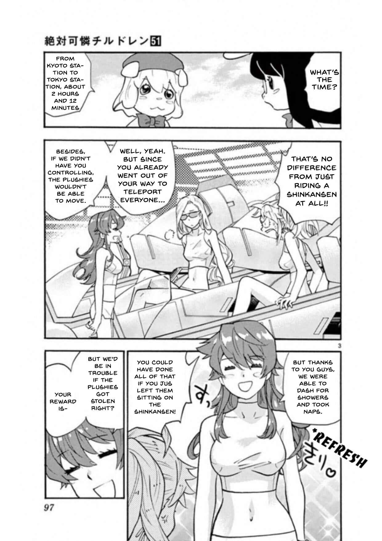 Chapter 492 - Page 3