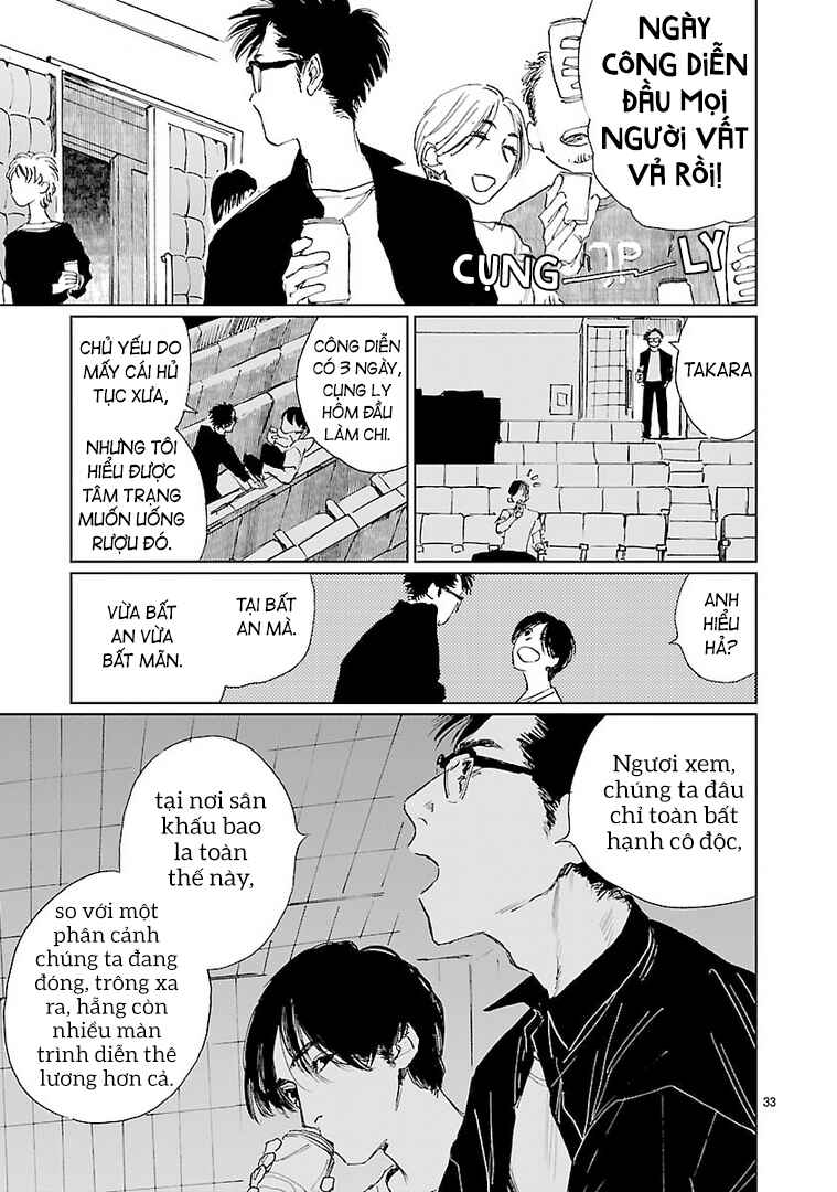 Chapter 1 - Page 35