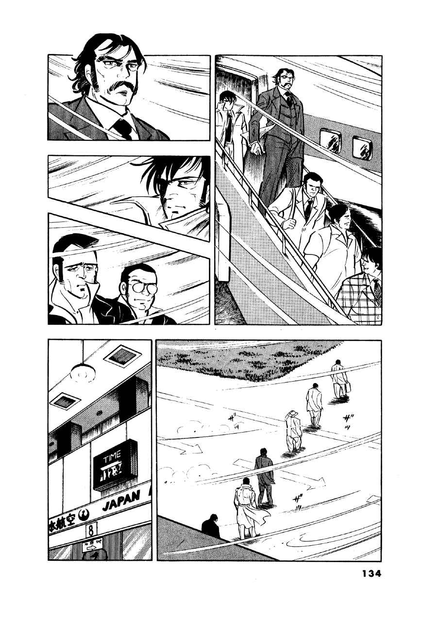 Chapter 14 - Page 16