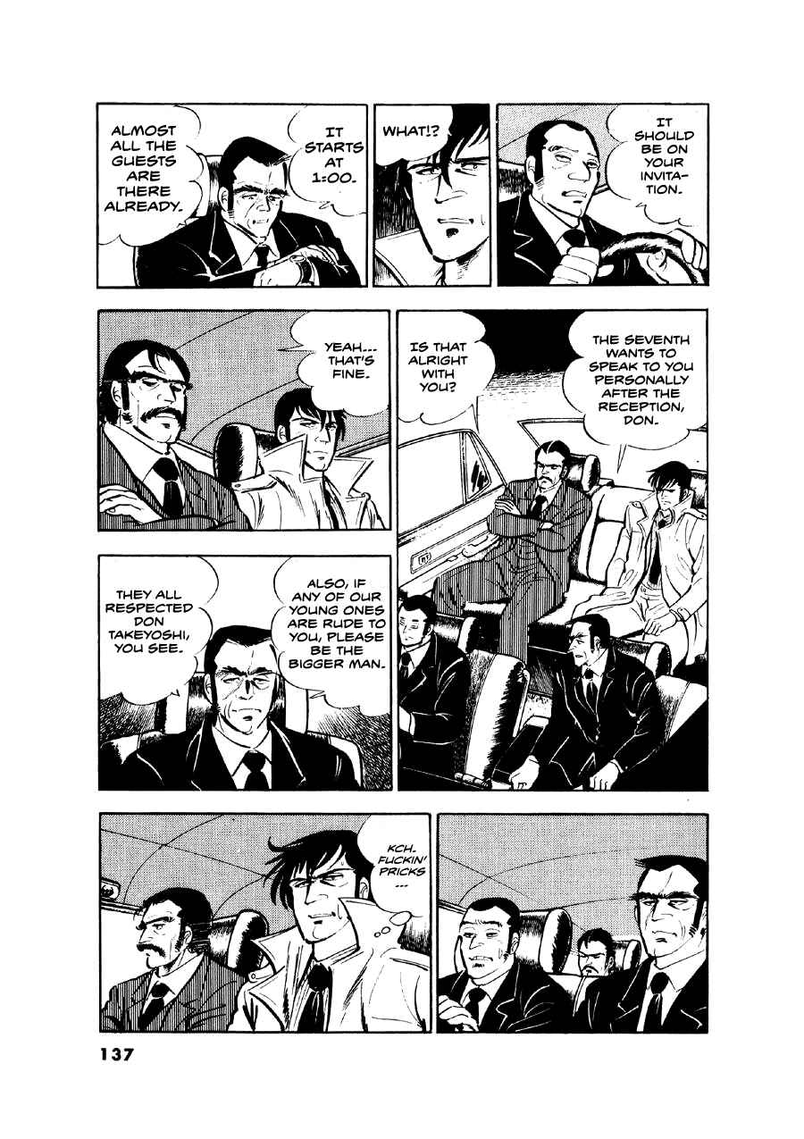 Chapter 14 - Page 19