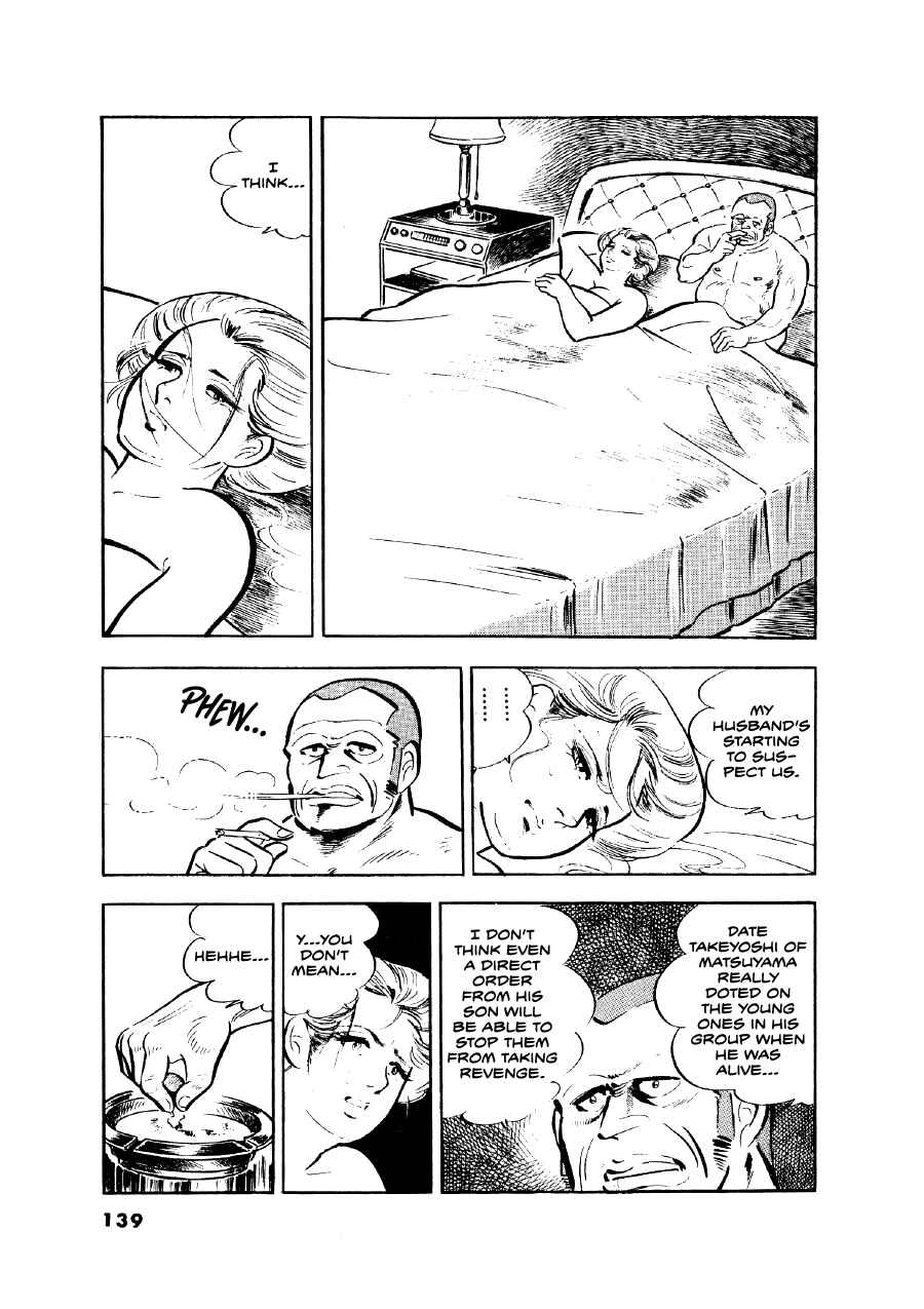 Chapter 14 - Page 21
