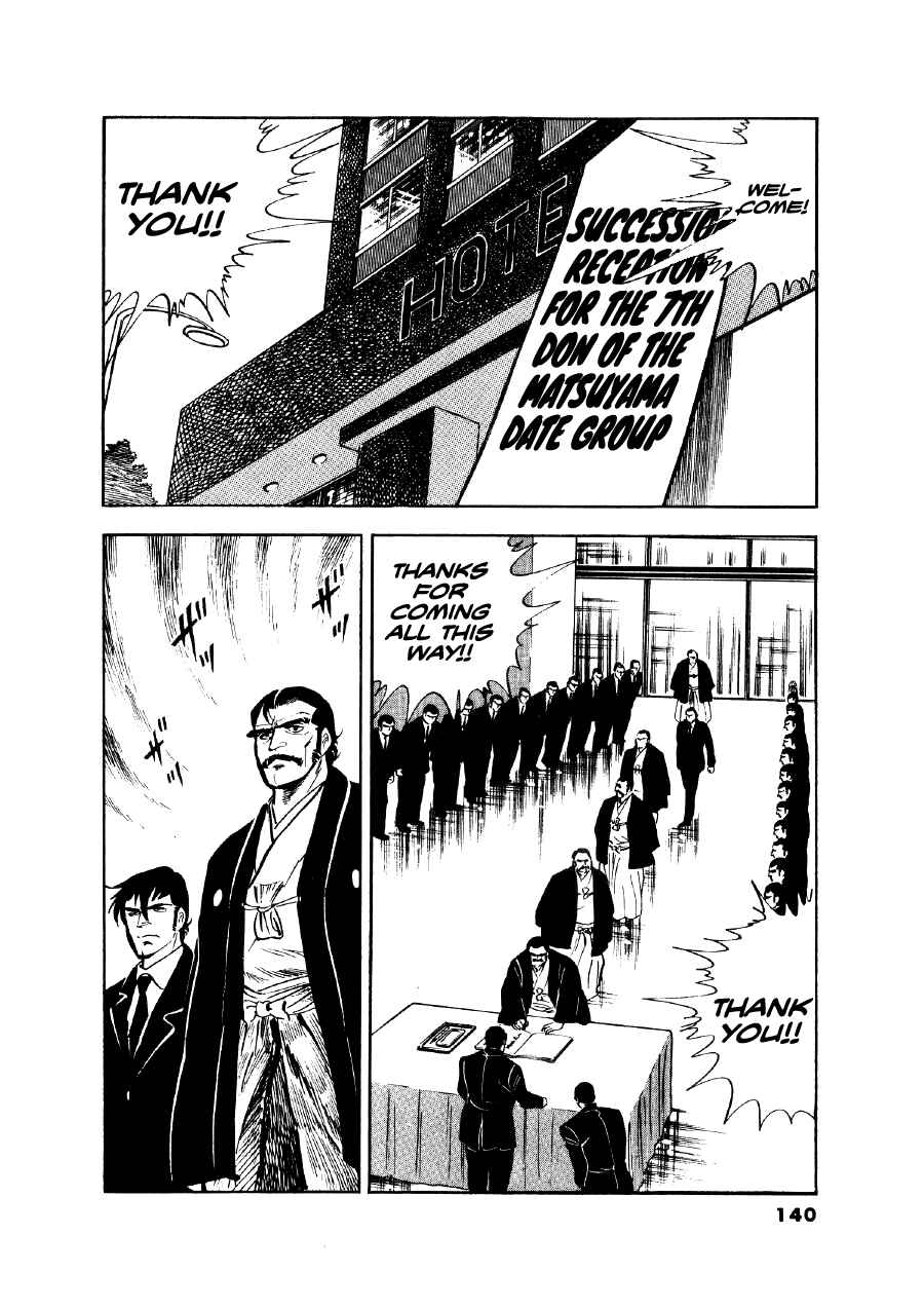 Chapter 14 - Page 22
