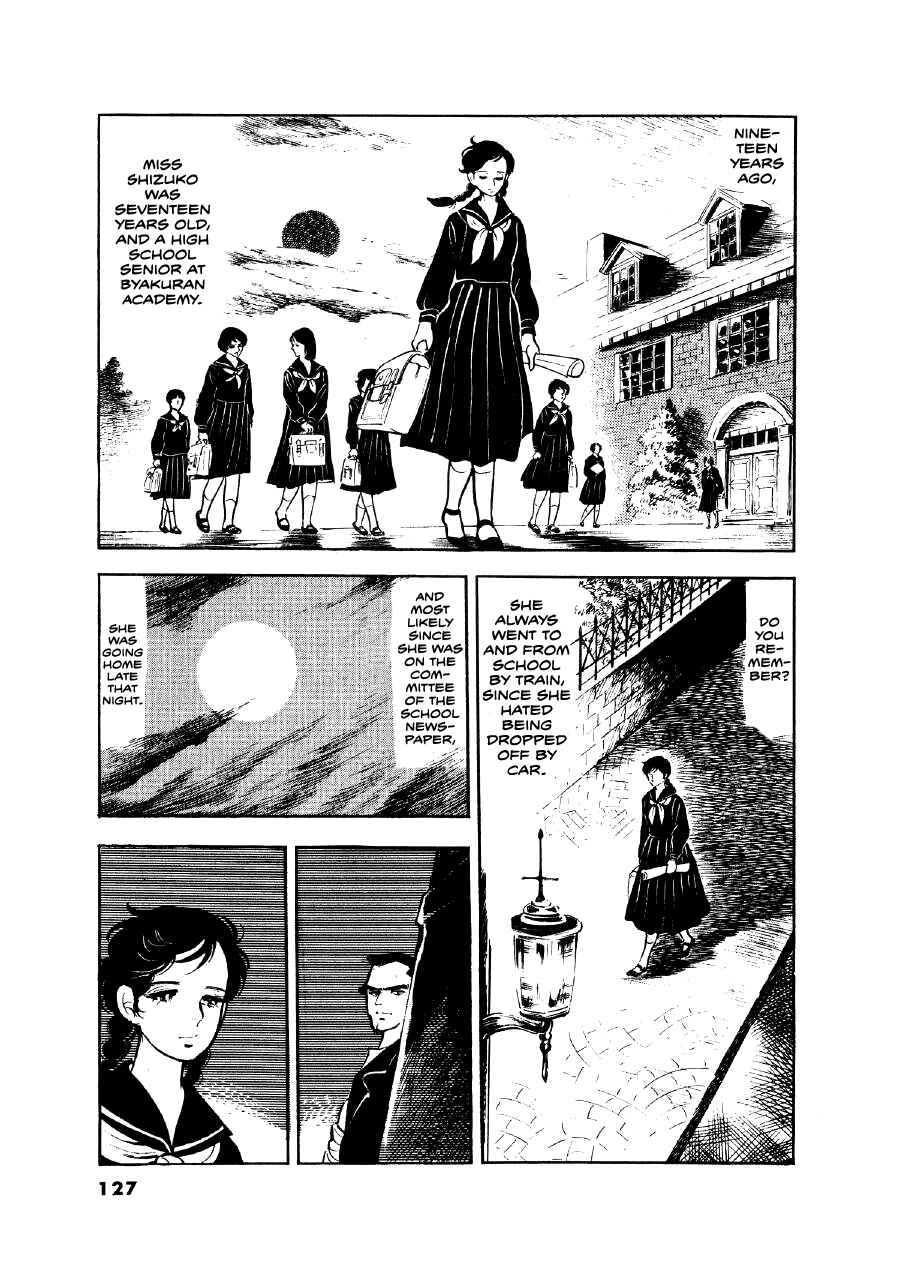 Chapter 14 - Page 9