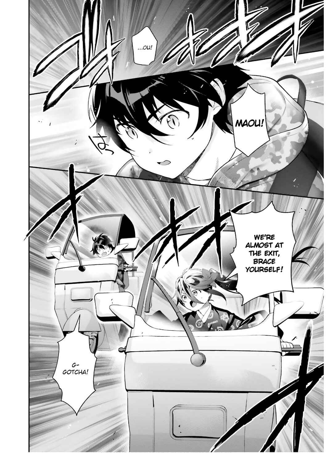 Chapter 85 - Page 1