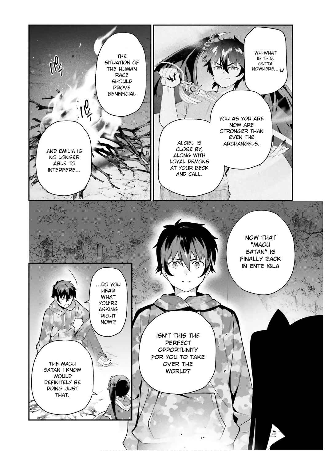 Chapter 85 - Page 17