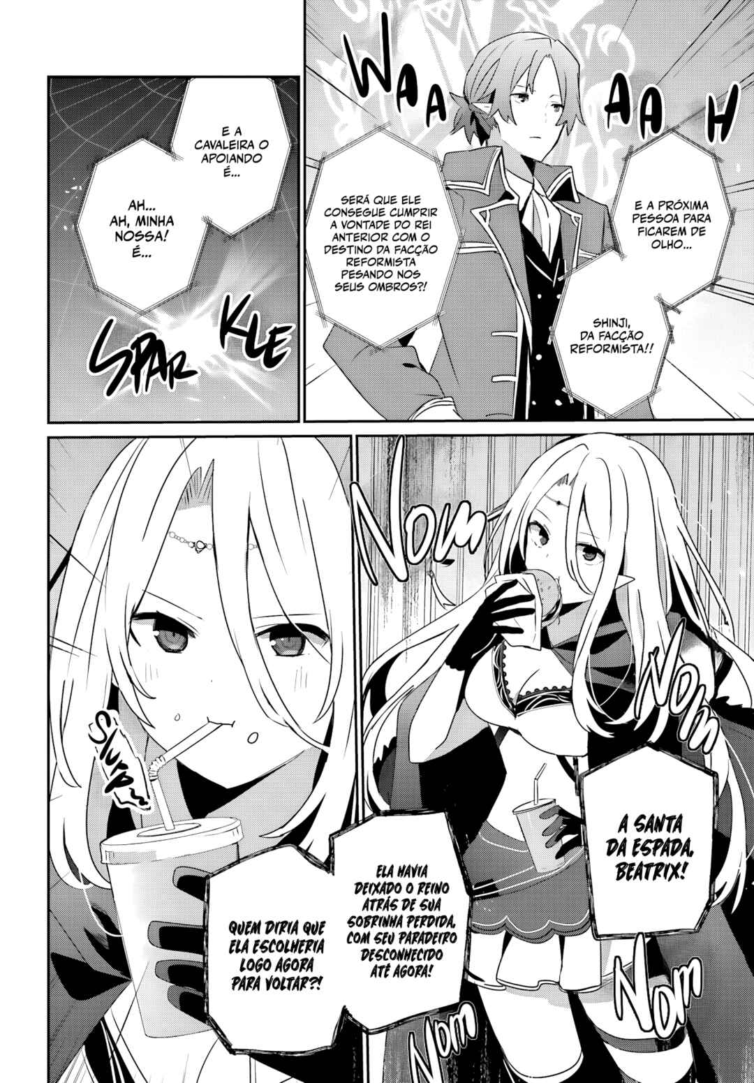 Chapter 81 - Page 21