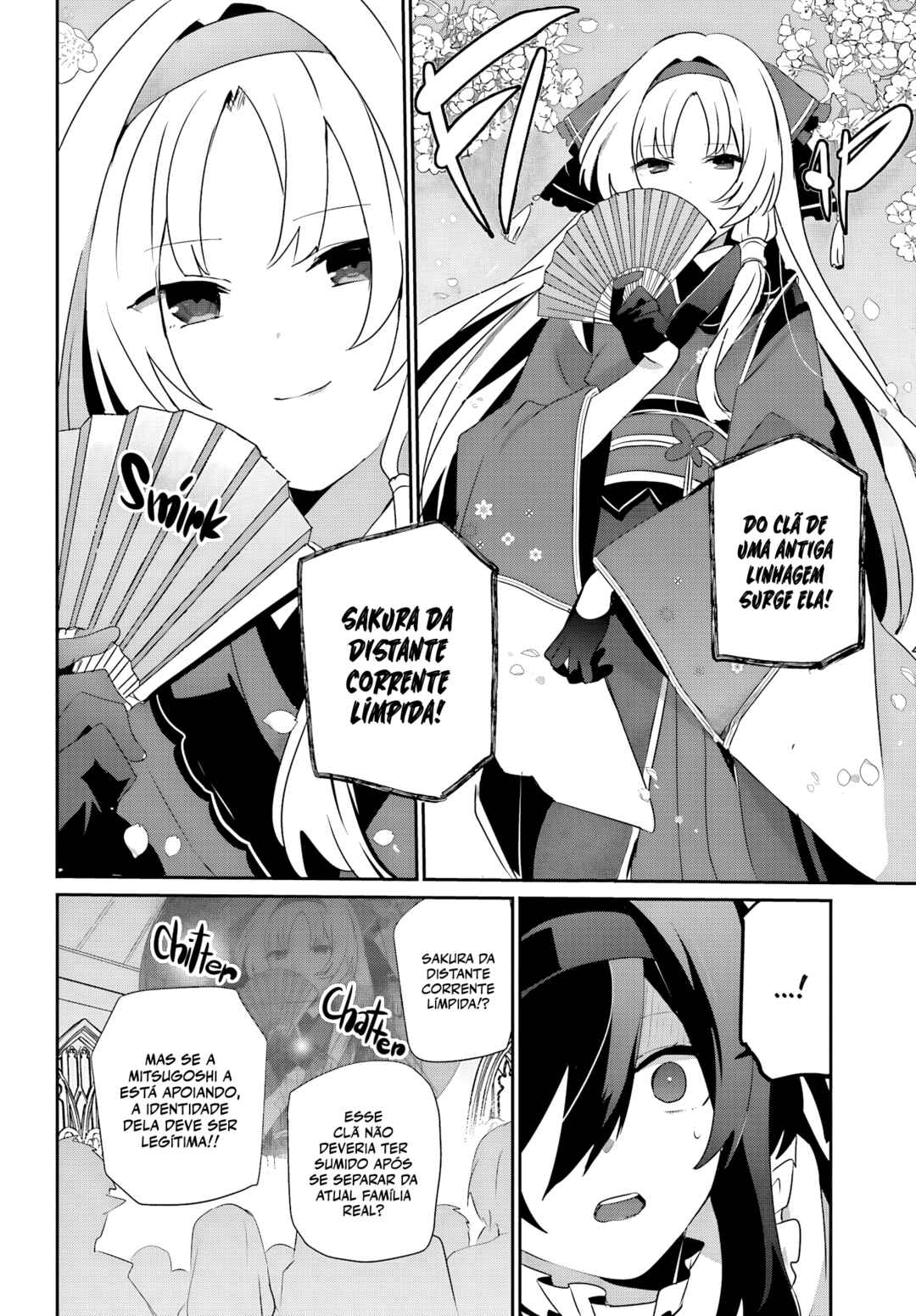 Chapter 81 - Page 25