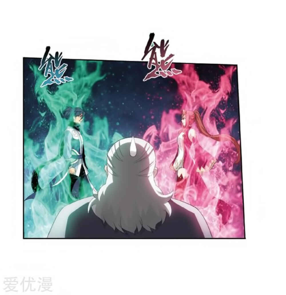 Chapter 269 - Page 32
