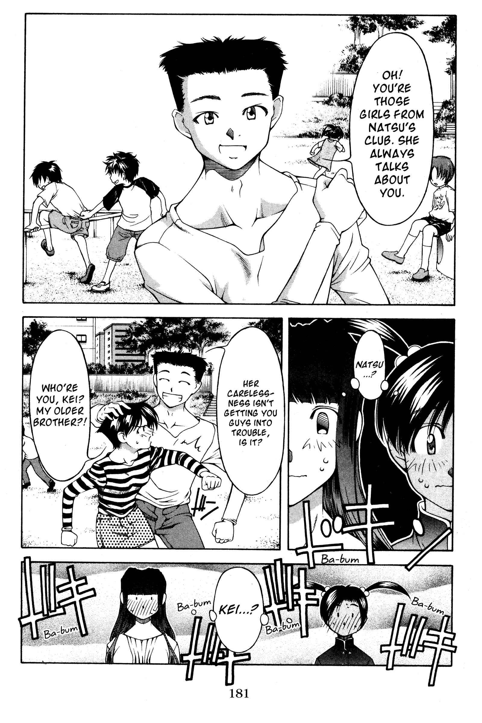 Chapter 126.5 - Page 13