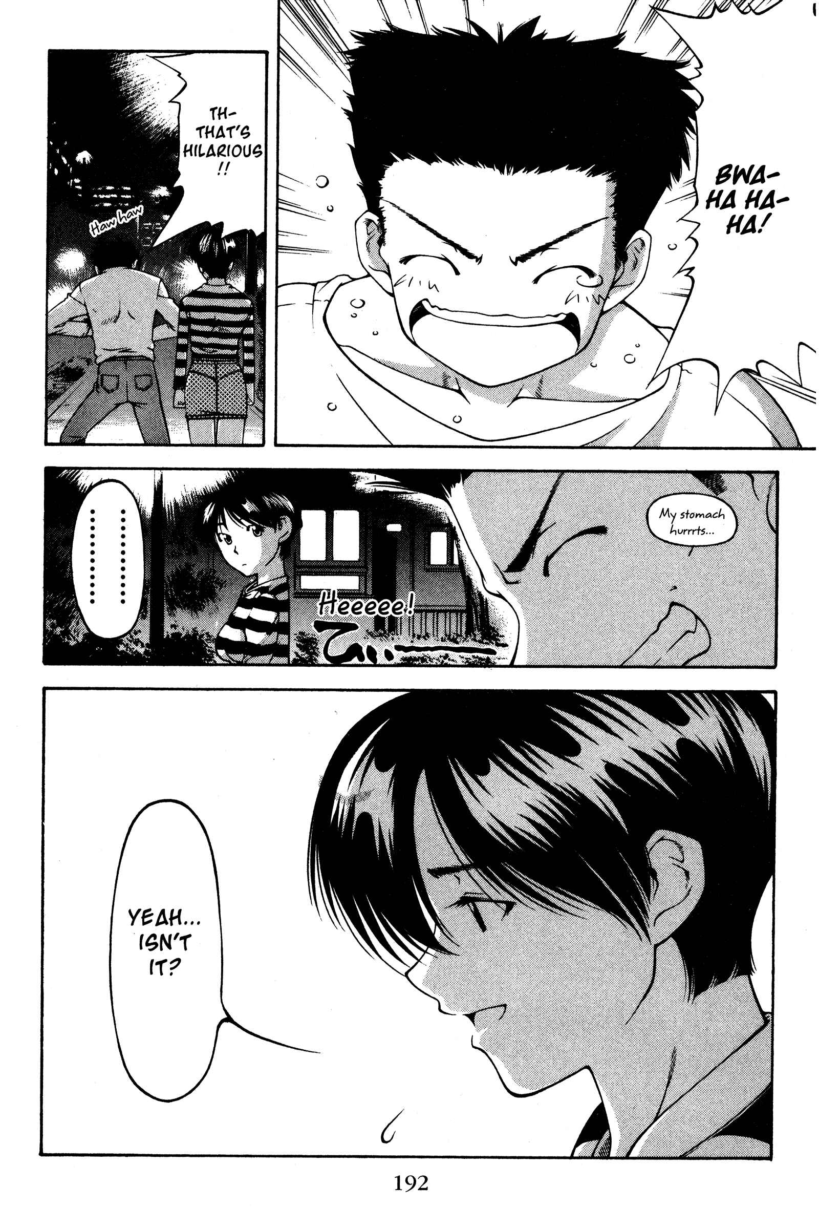 Chapter 126.5 - Page 24