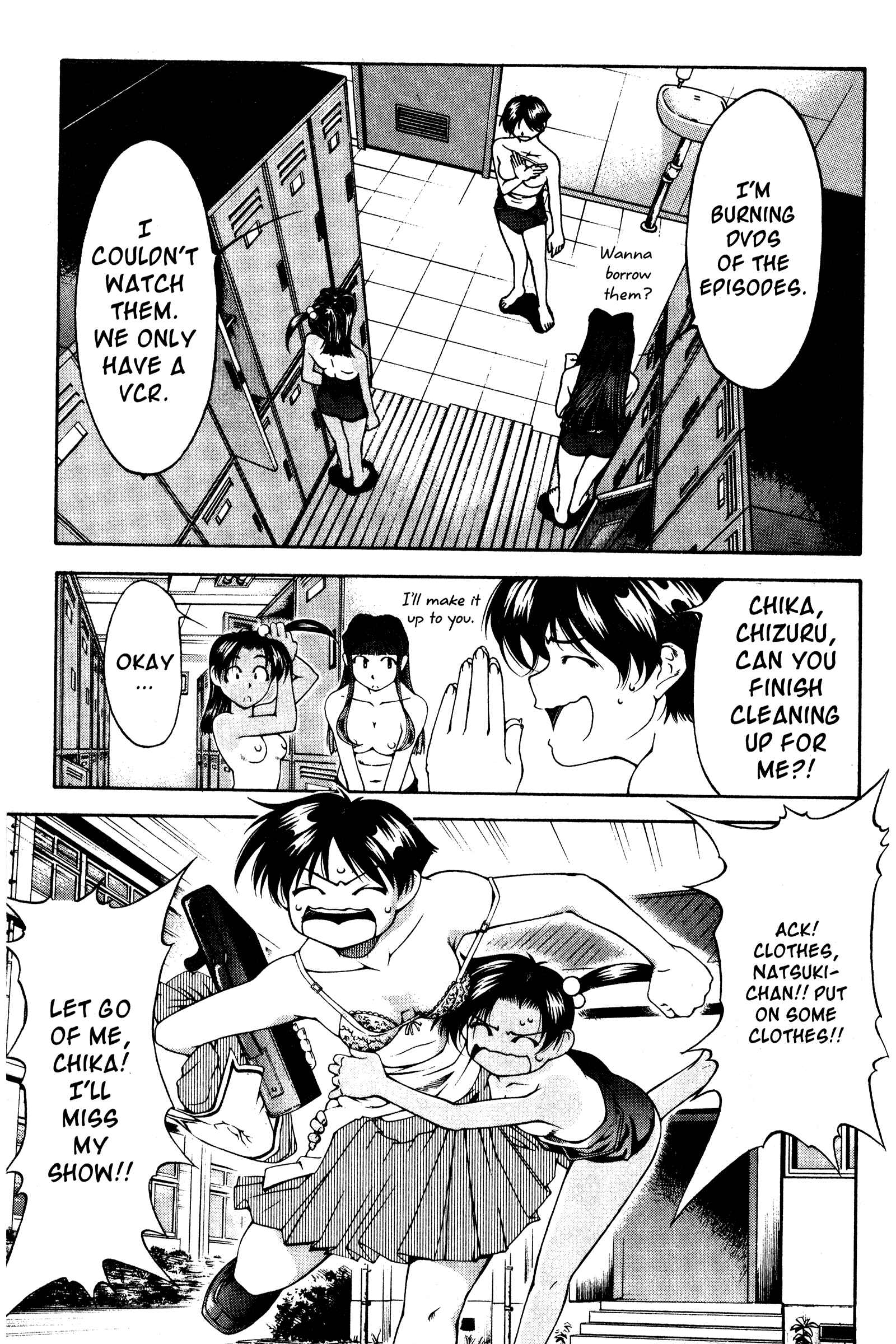 Chapter 126.5 - Page 3
