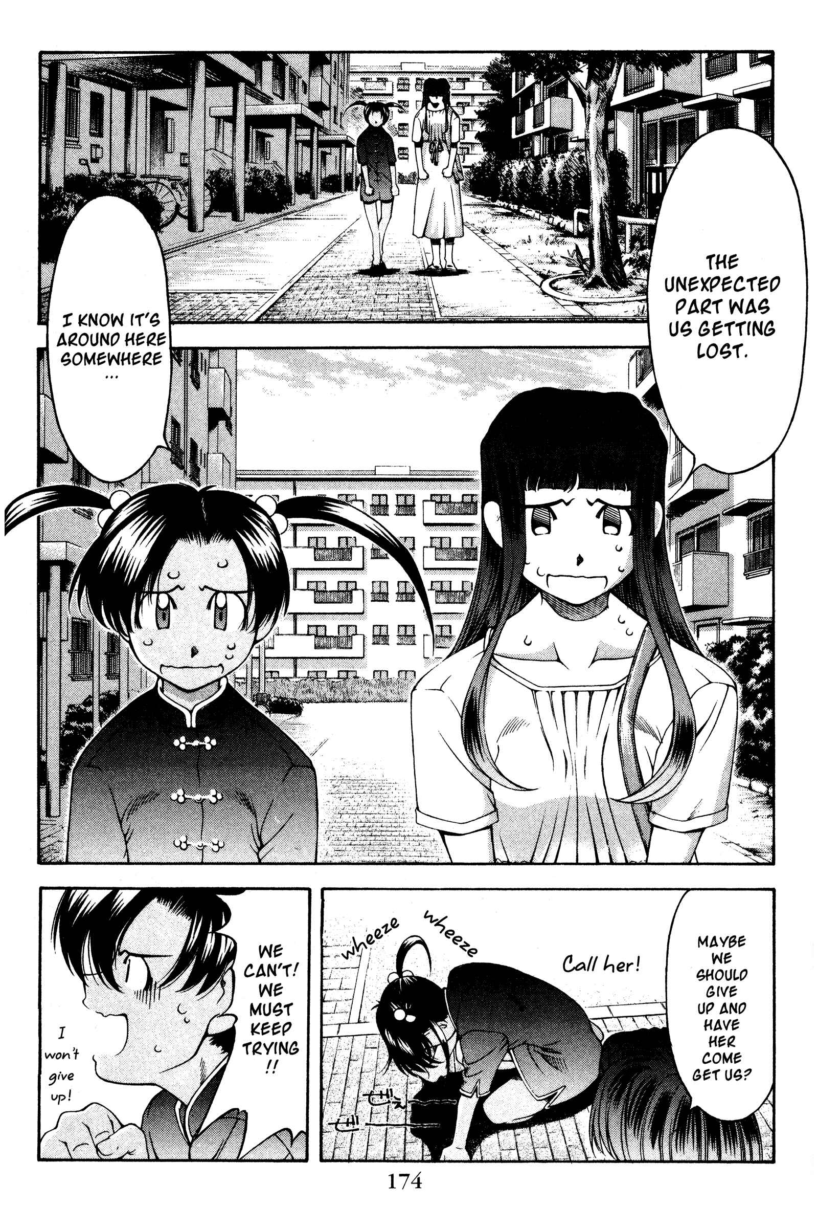 Chapter 126.5 - Page 6
