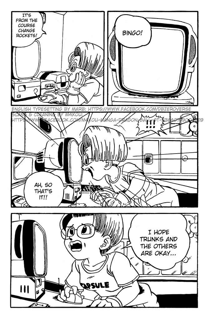 Chapter 7 - Page 6