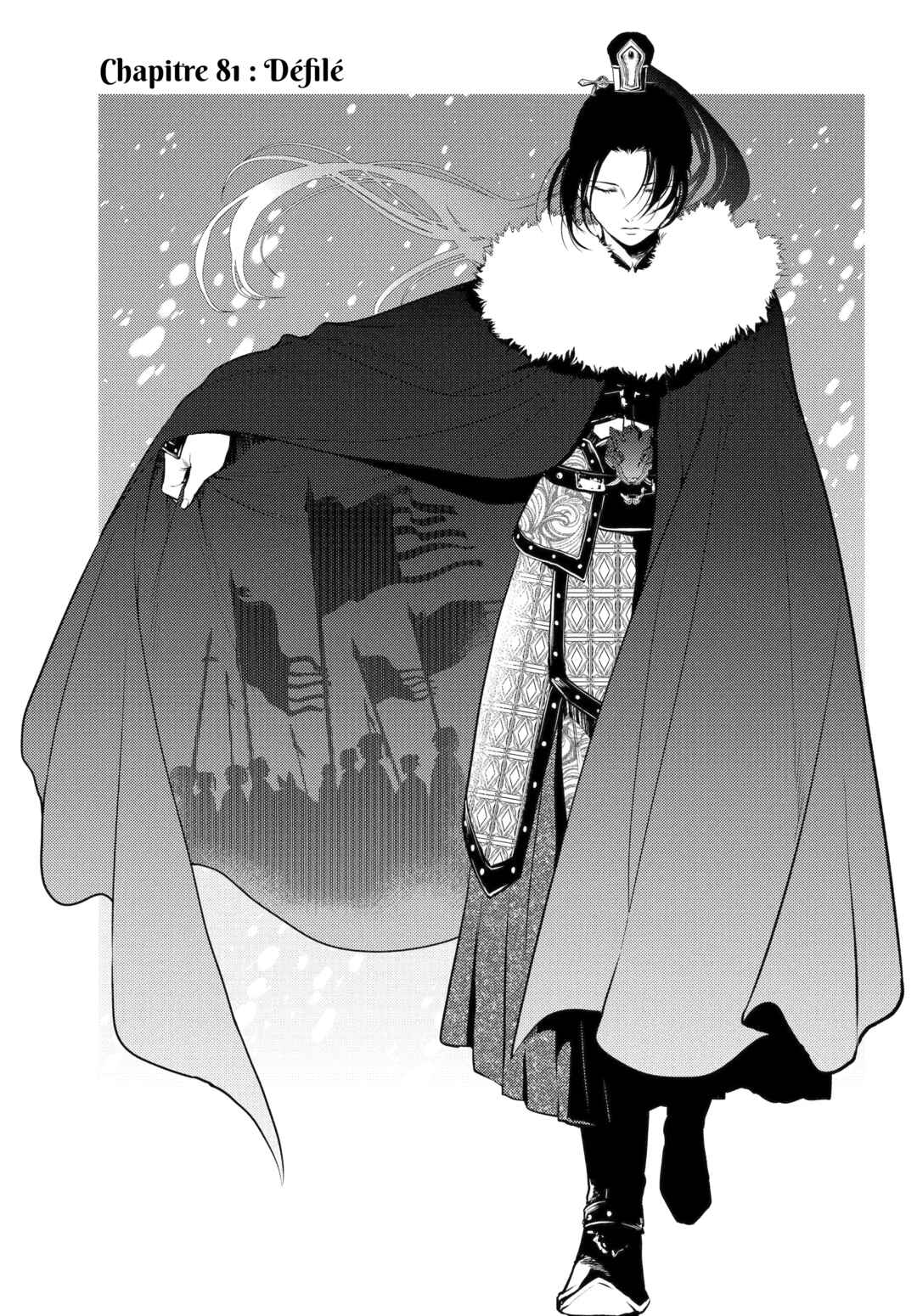 Chapter 81 - Page 1