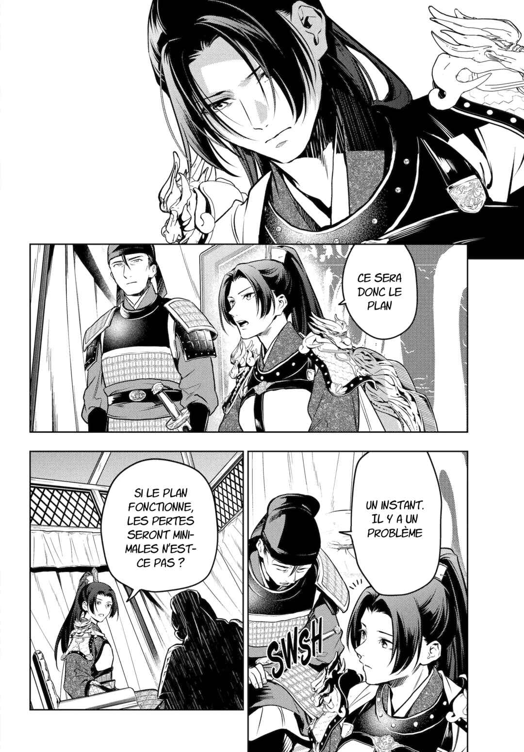Chapter 81 - Page 12