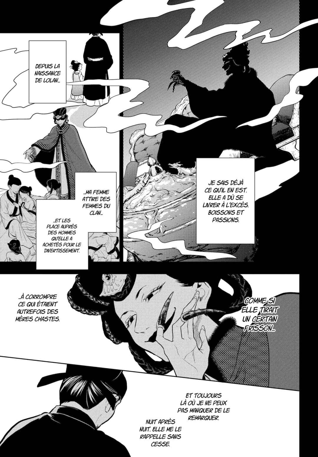 Chapter 81 - Page 21