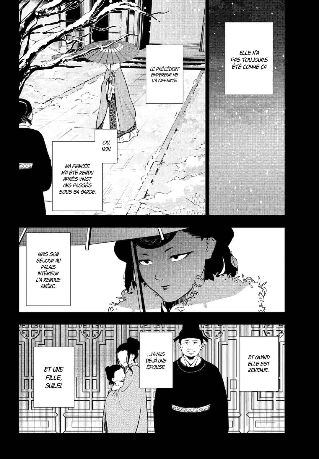 Chapter 81 - Page 22