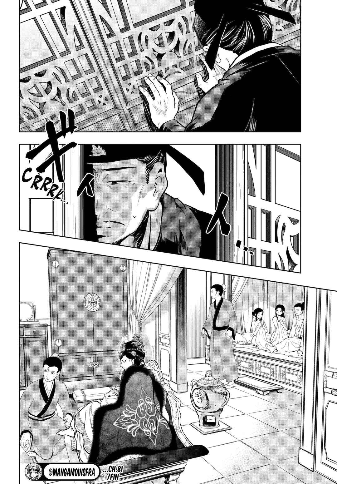 Chapter 81 - Page 26