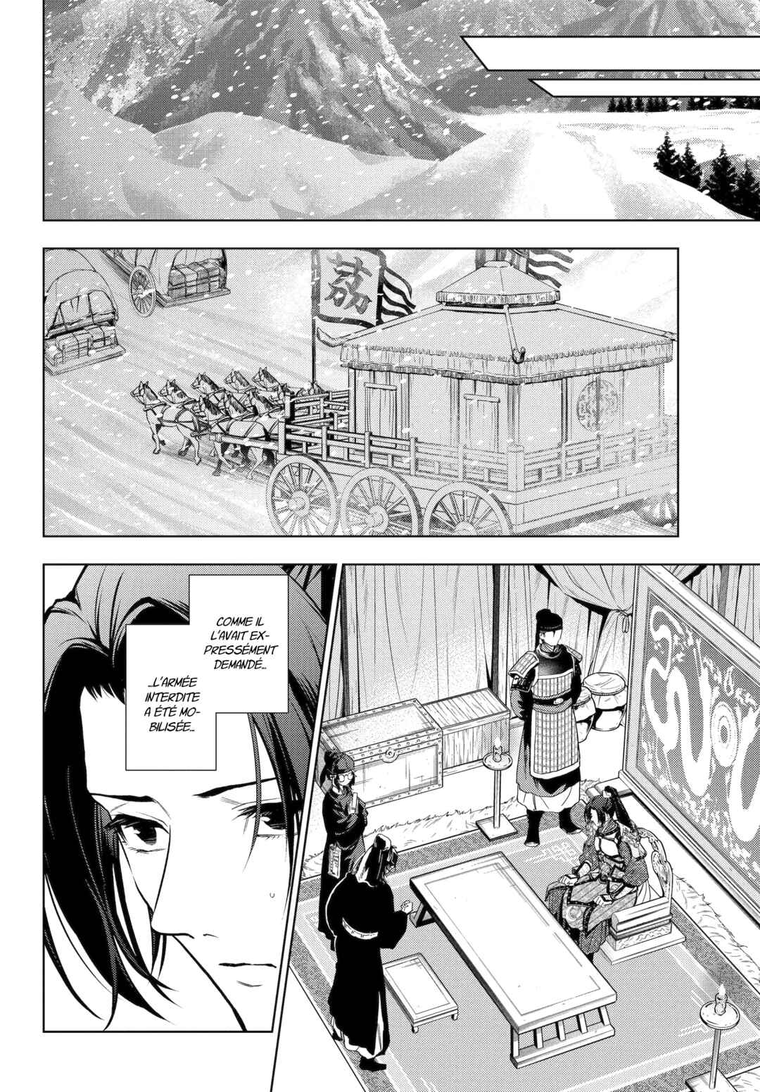 Chapter 81 - Page 4