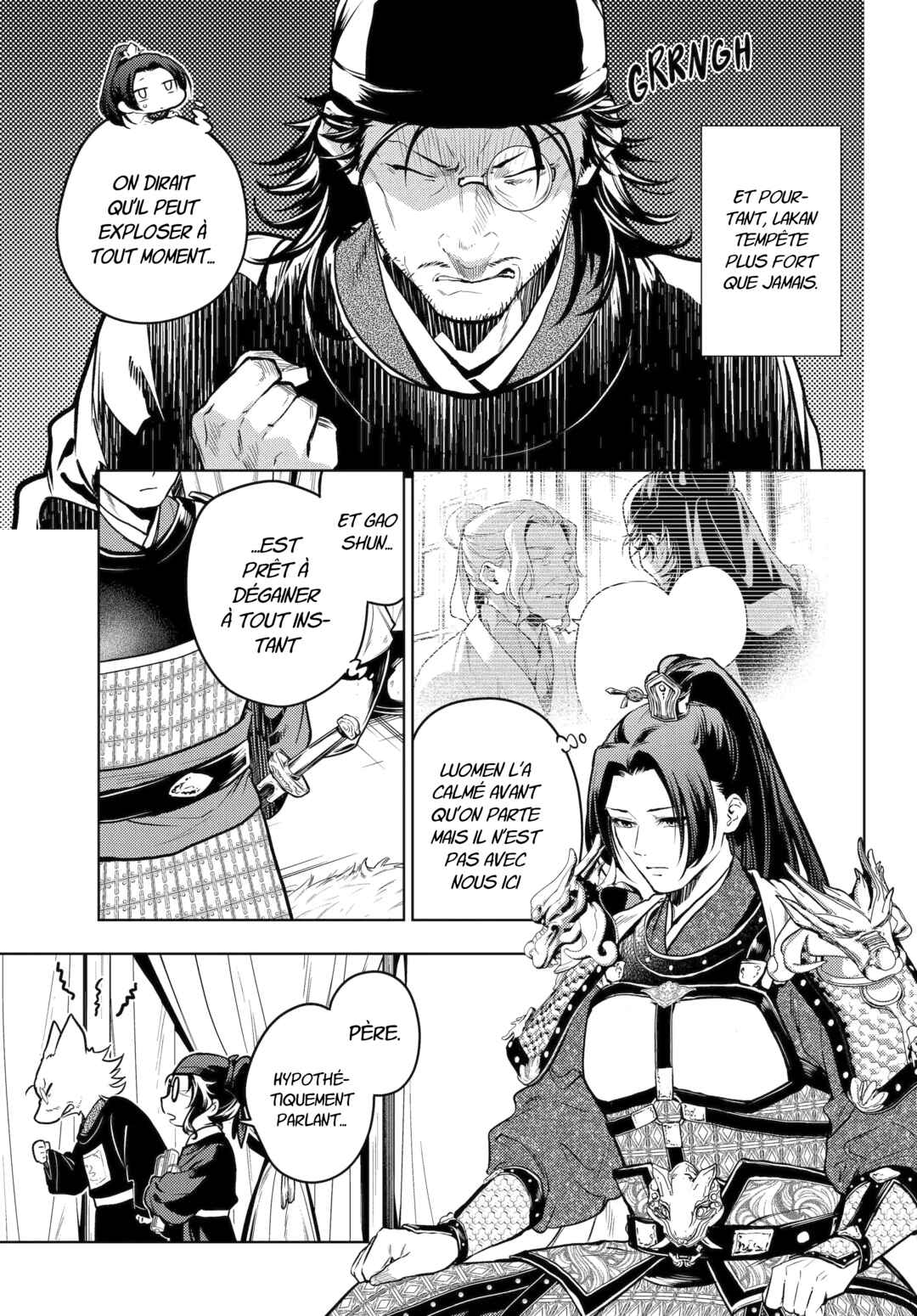 Chapter 81 - Page 5