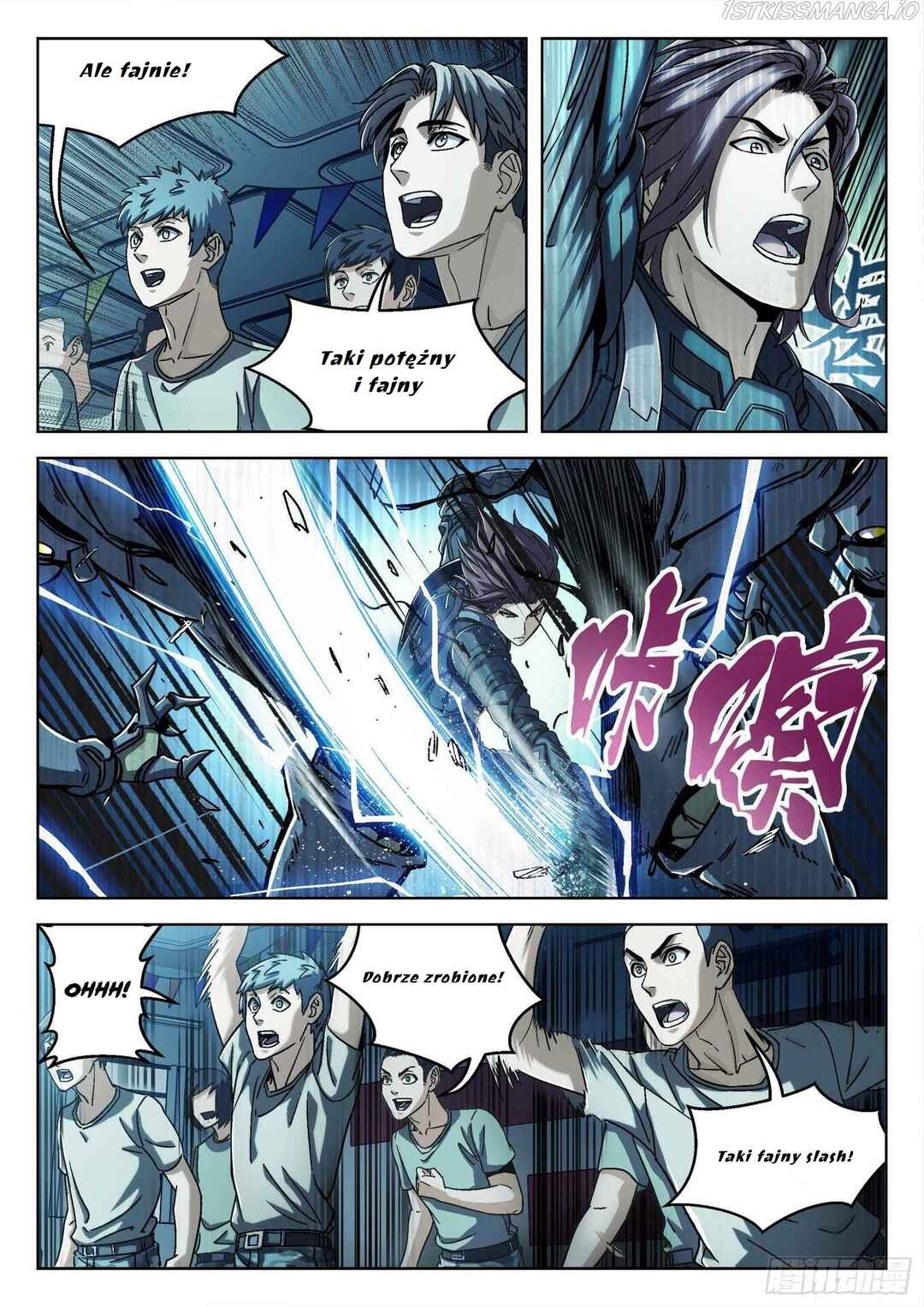 Chapter 17 - Page 12