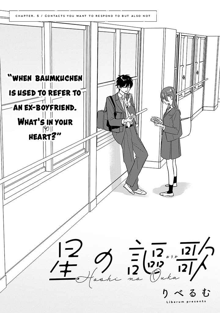 Chapter 5 - Page 1