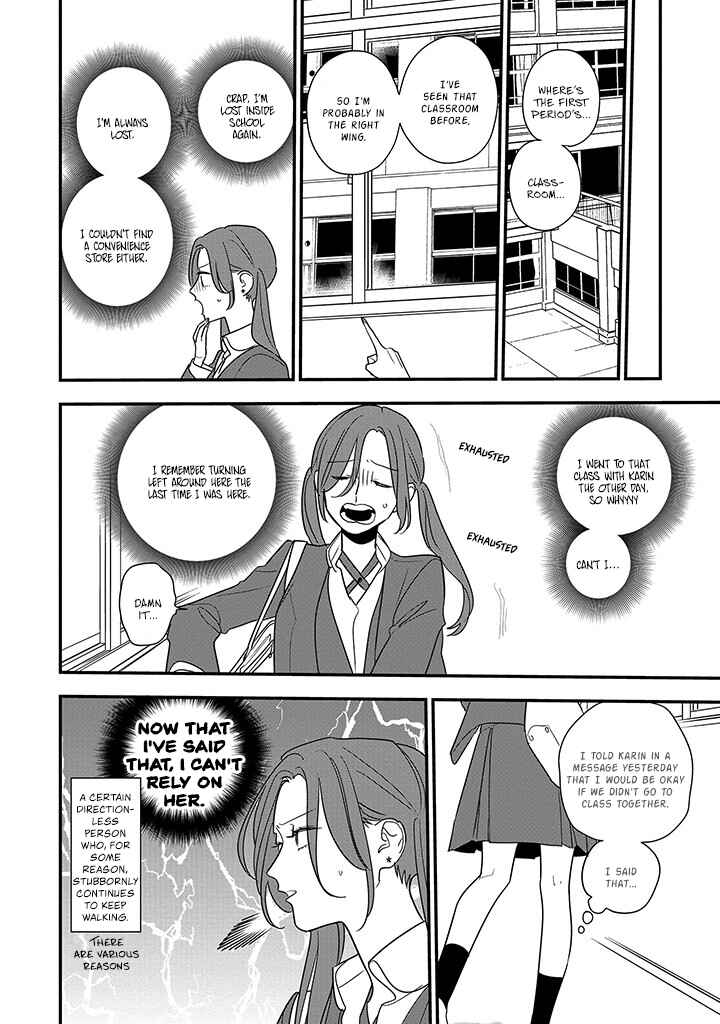 Chapter 5 - Page 4