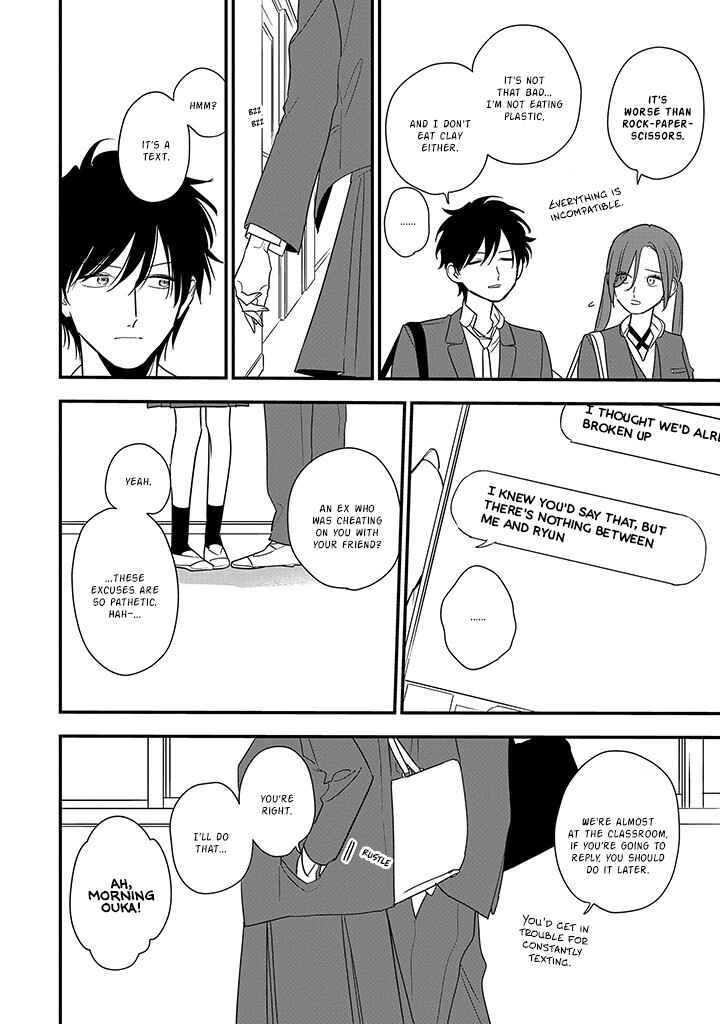 Chapter 5 - Page 8