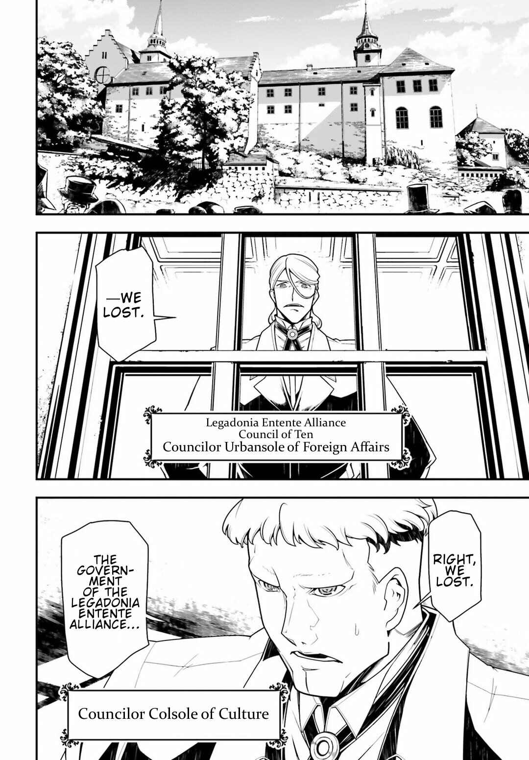 Chapter 23 - Page 2