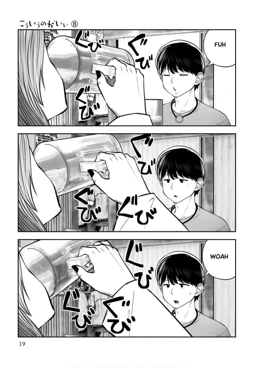 Chapter 34 - Page 18